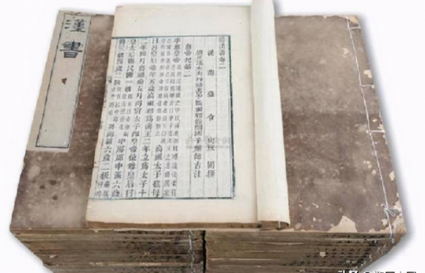 汉书由东汉时期史学家谁编著