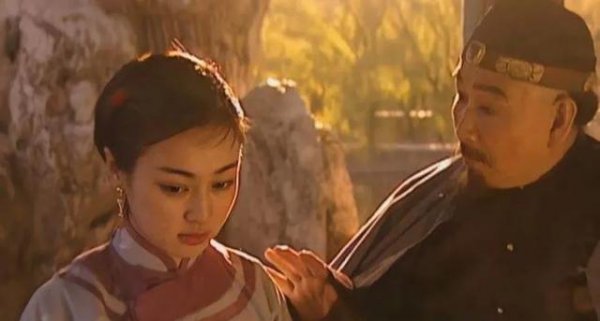 邬思道有老婆吗