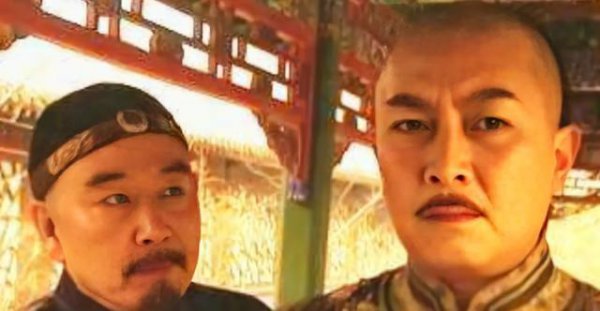 邬思道有老婆吗