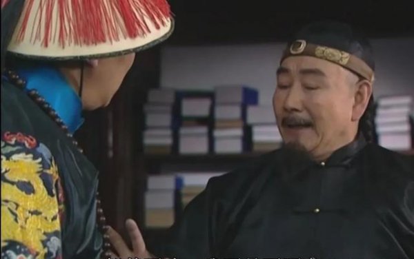 邬思道有老婆吗