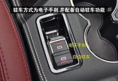 手动挡车上坡走走停停怎么驾驶 手动挡坡道跟车技巧