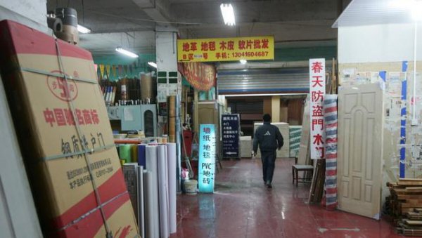 建材市场为什么越来越冷清了