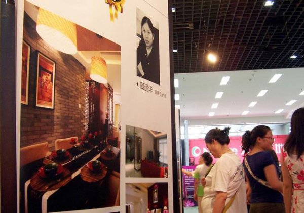 建材市场为什么越来越冷清了