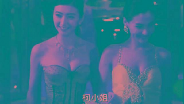 景甜为什么叫人间富贵花