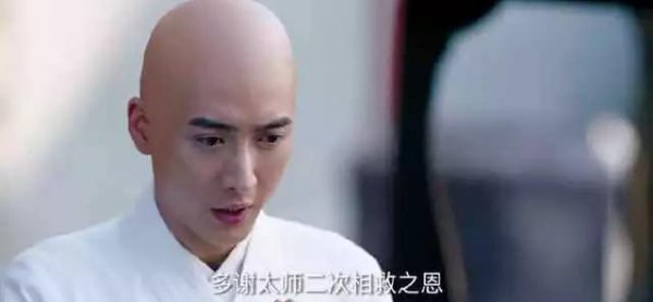 宇文邕最爱的女人是谁