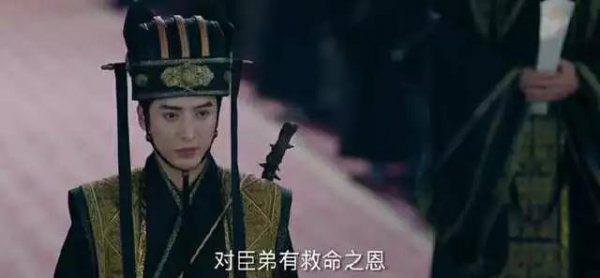 宇文邕最爱的女人是谁