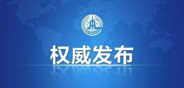 如何清洗买回来的生肉才干净