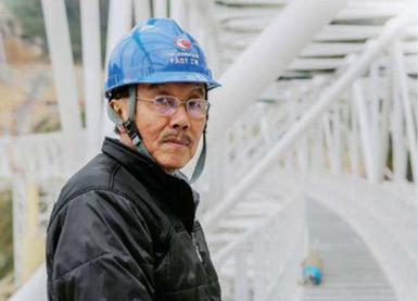 中国FAST天眼射电望远镜