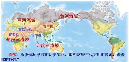 为什么热带地区无强国