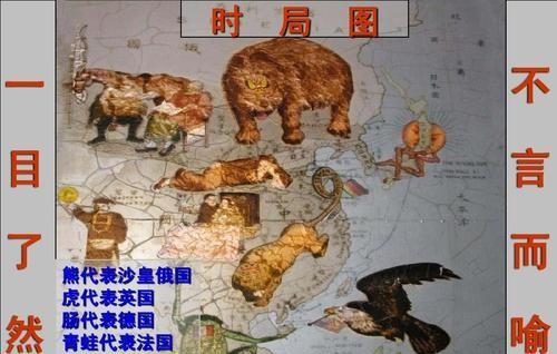 日本人的素质为什么那么高