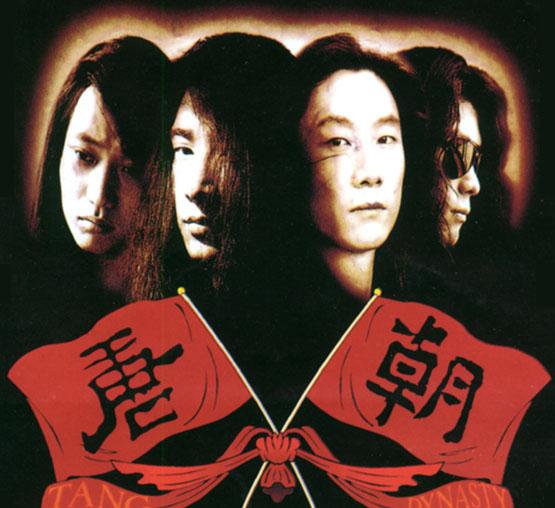 唐朝乐队张炬怎么了