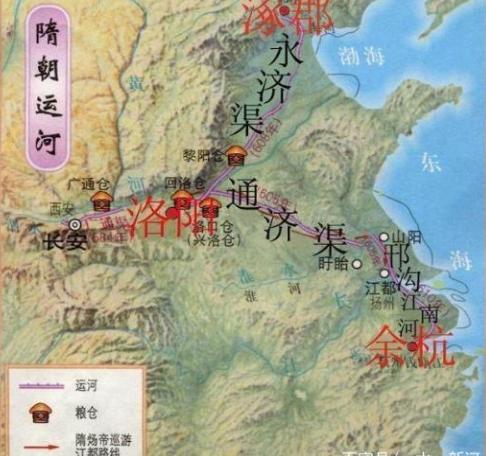 隋朝为什么会灭亡