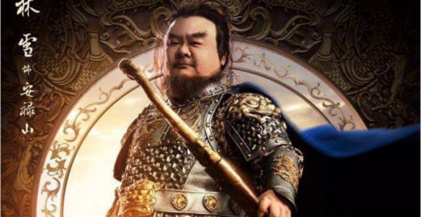 唐朝的安禄山是现在的哪里人