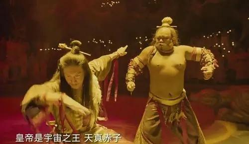 唐朝的安禄山是现在的哪里人