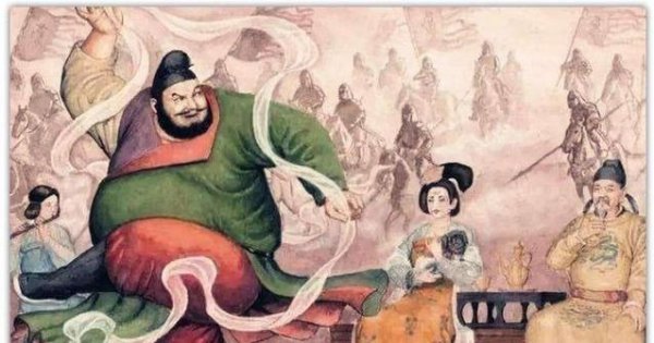 唐代安禄山是哪里人