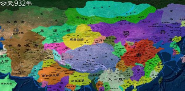 唐代安禄山是哪里人