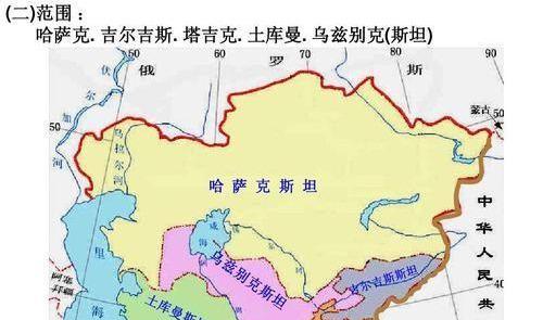 唐代安禄山是哪里人