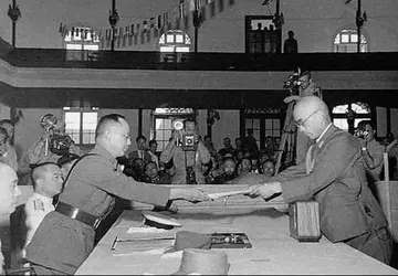 抗日战争什么时候结束的标志