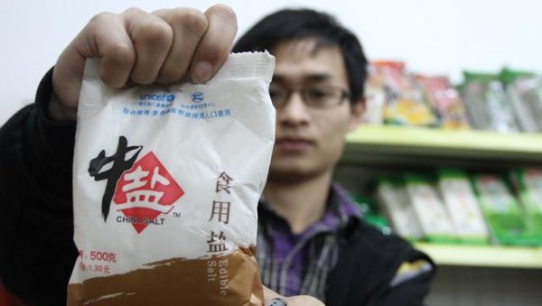 古代为什么要控制盐的经营