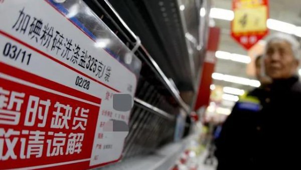 古代为什么要控制盐的经营