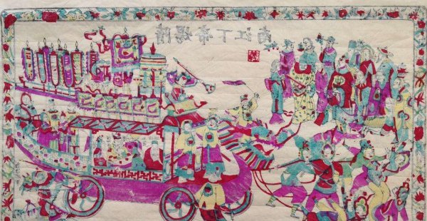 隋朝首都是现在的哪个城市