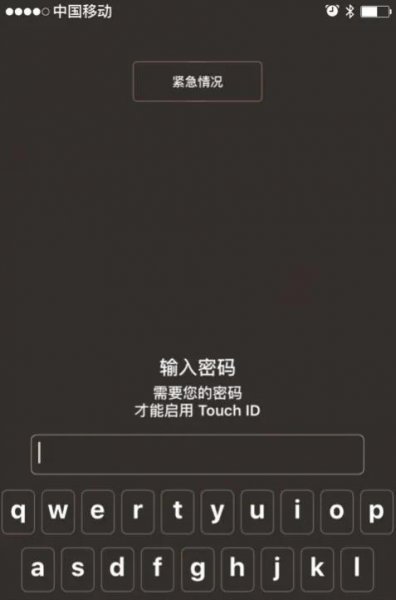 手机丢失被别人捡到别人能打开吗