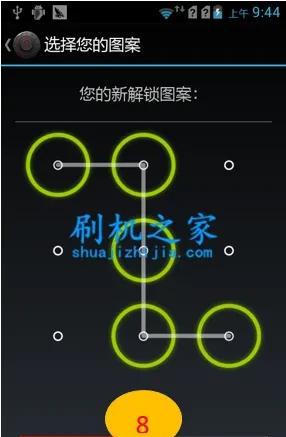 手机丢失被别人捡到别人能打开吗