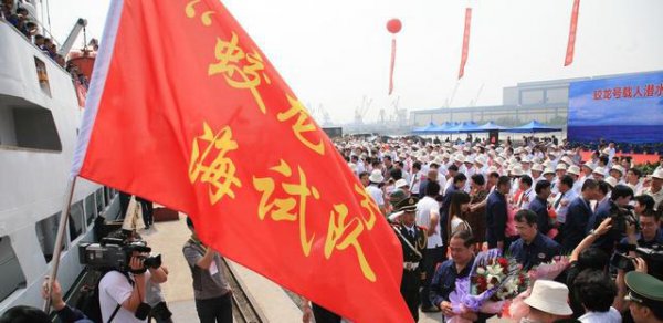 钢铁潜艇为什么会被水压扁