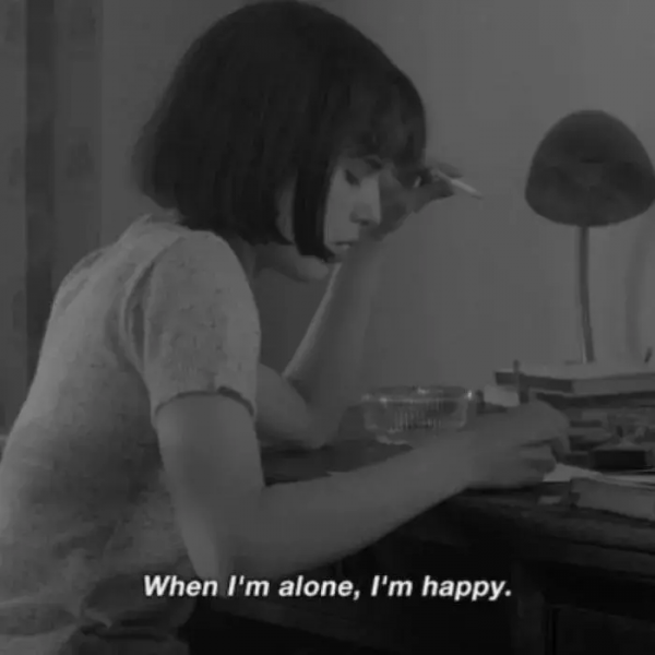 如何不在意别人的看法和态度