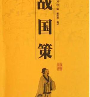 同甘共苦什么意思解释