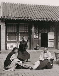 五刑是哪五种刑罚手段 中国古代刑罚由轻到重名称