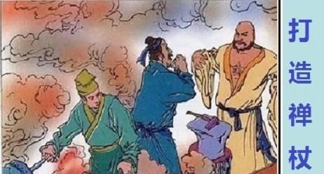 如果诸葛亮上梁山能推翻宋朝吗