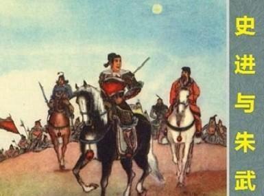 如果诸葛亮上梁山能推翻宋朝吗