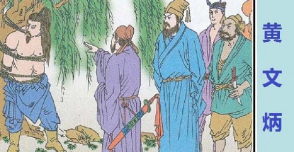 武松去孙二娘店里喝酒