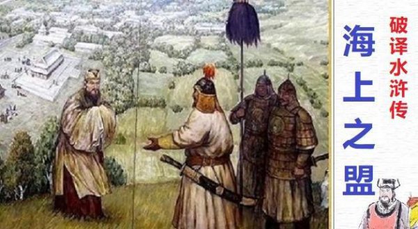 鲁智深为什么说要去打死郑屠