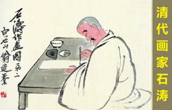 红楼梦为什么叫这个名字