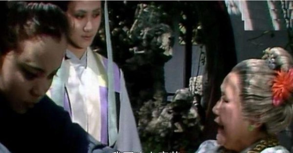 妙玉为什么嫌弃刘姥姥