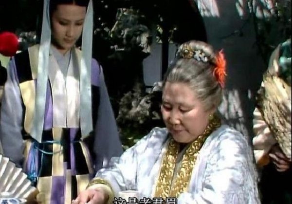 妙玉为什么嫌弃刘姥姥