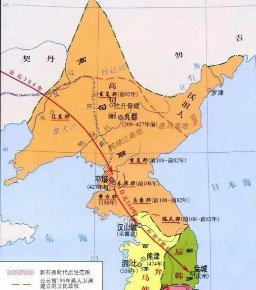 历史上的高句丽是现在的哪里