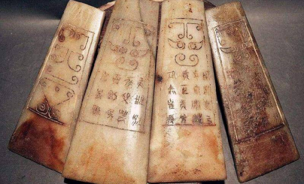 虞朝为什么没并入历史