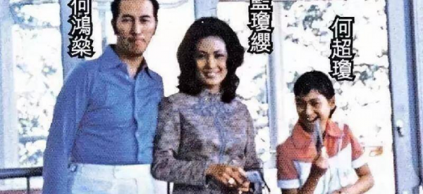 何超琼和陈百强的故事秘密