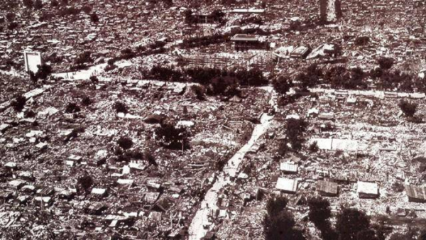 唐山地震是哪一年发生几月几日