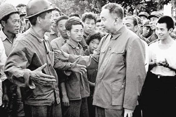 唐山地震是哪一年发生几月几日