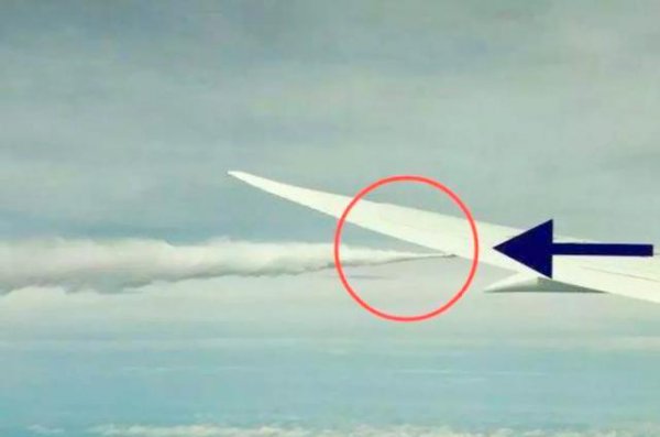 飞机在空中放油是什么原因