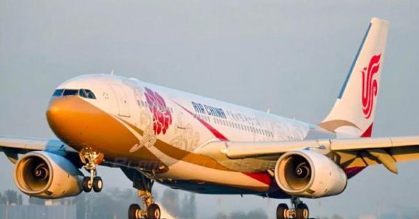 飞机在空中放油是什么原因