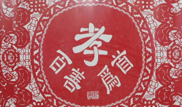 家里老人去世几天可以理发