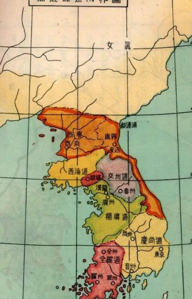 高丽和高句丽的区别