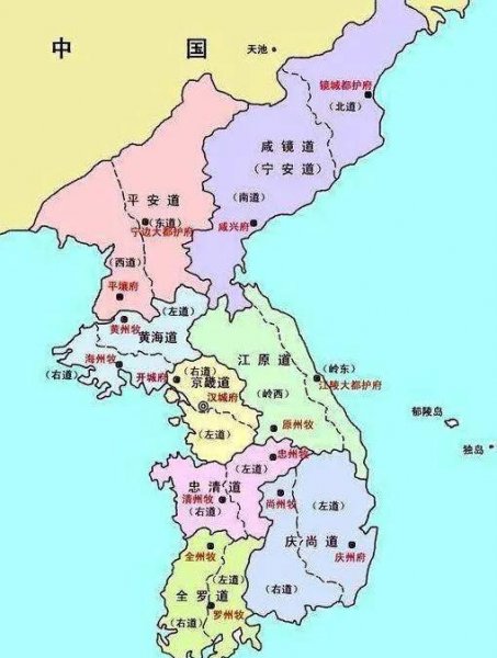 高丽和高句丽的区别