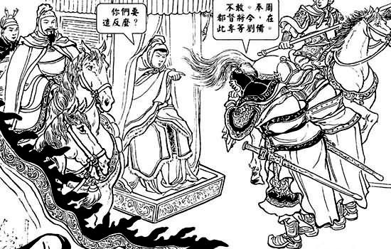 丁奉到底活了多少岁