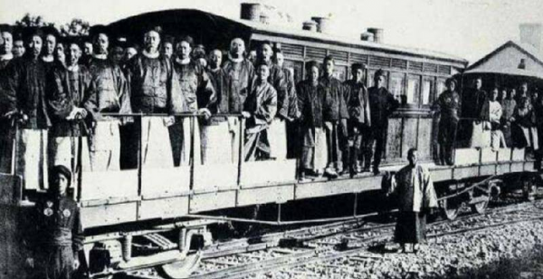 如何正确评价洋务运动的历史地位和作用